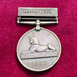 Egypt Medal 1882, Tel-El-Kebir bar, to 2227 Driver J. Brown, N/A Royal Horse Artillery
