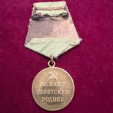 USSR, Defence of Leningrad Service Medal, WW2