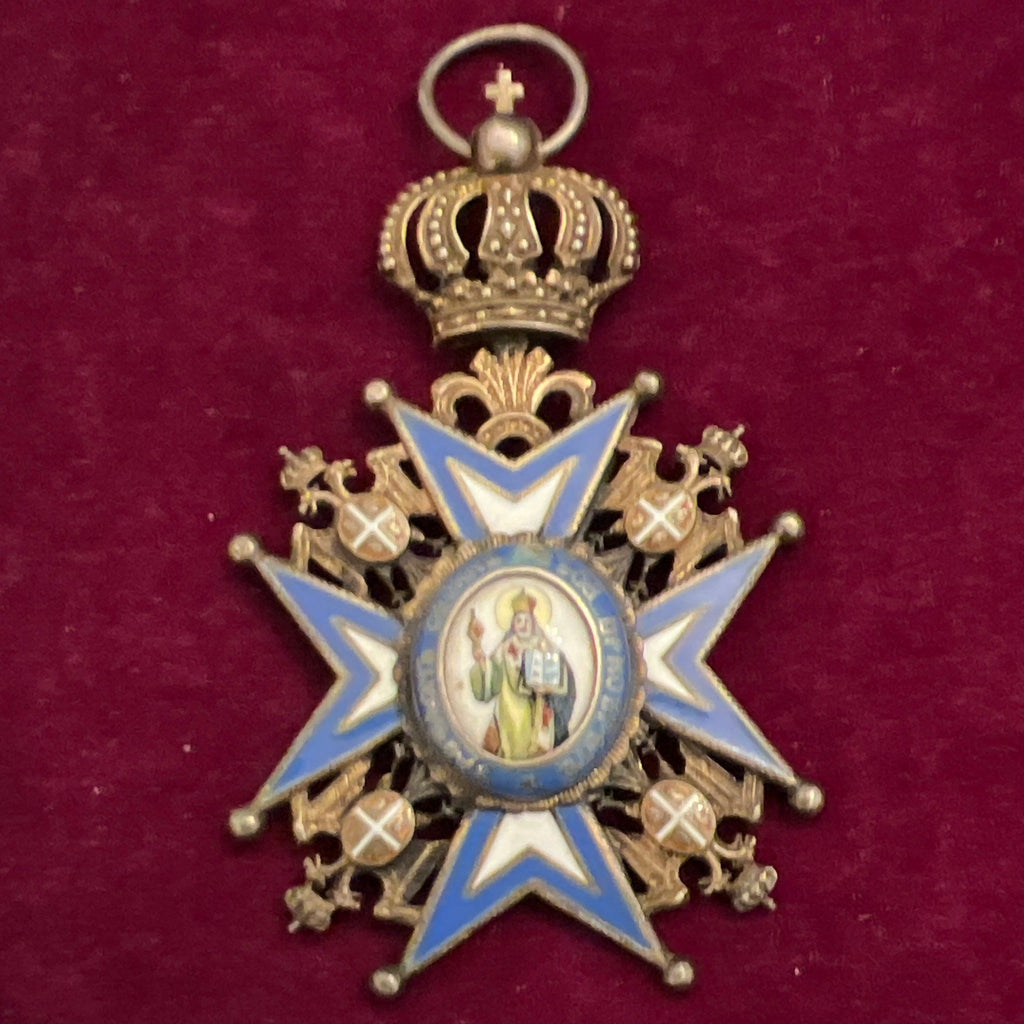 Serbia, Order of St Sava, 4th class, 2nd type, gilt worn