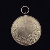 Serbia, King Peter Medal, gilt, 1804-1903