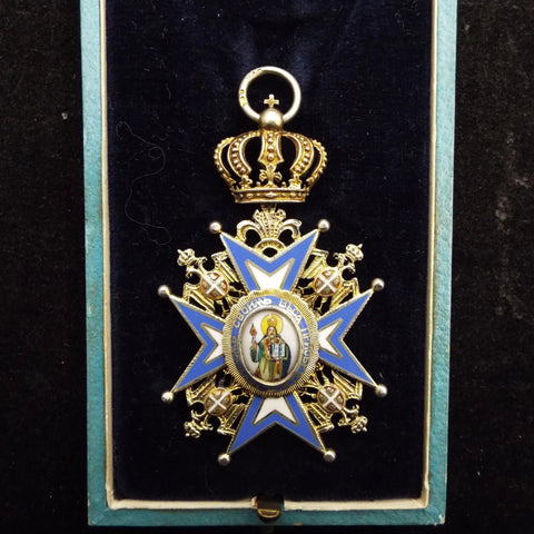 Serbia Order of Saint Sava, 4th class