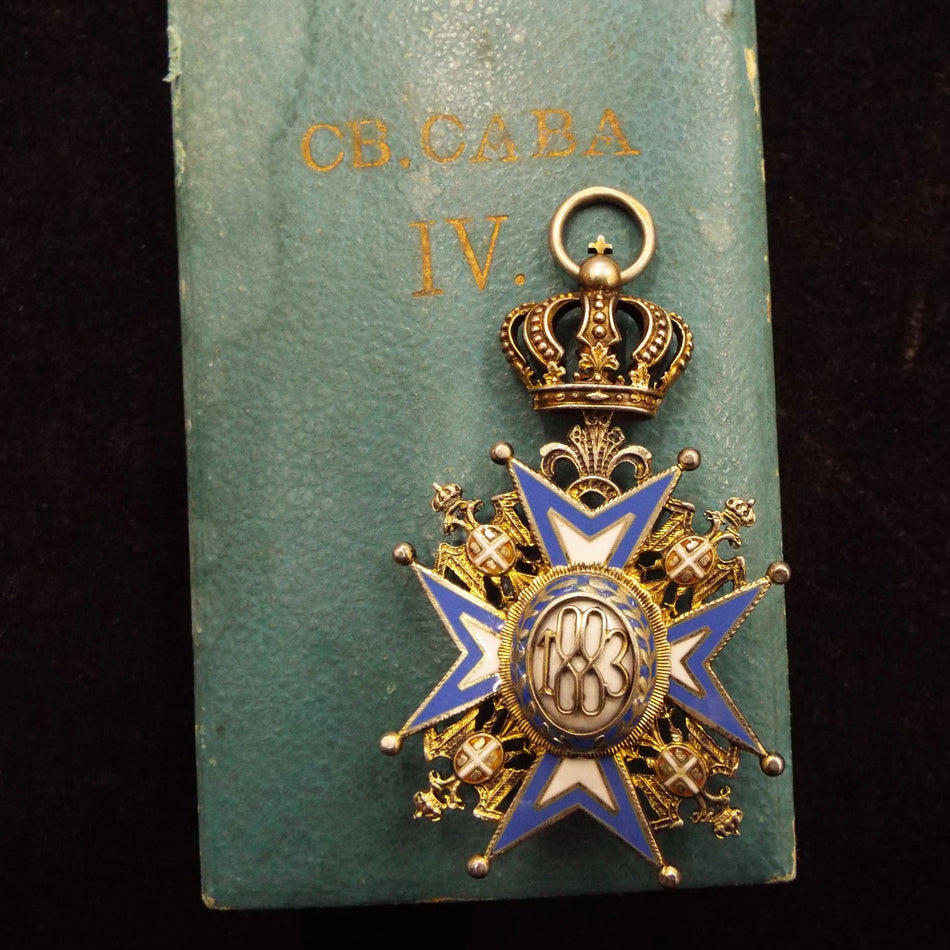 Serbia Order of Saint Sava, 4th class