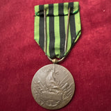 France, Franco-Prussia War Medal, 1870-71, small size
