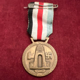 Italy/ Nazi Germany, North Africa Medal, 1941-42, a good example