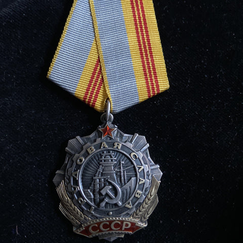 USSR, Order of Labour Glory, 3rd class, no.273173