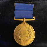 Queen Victoria Diamond Jubilee St. John Ambulance Brigade Medal, 1897, named to Pte. S. Kendall, scarce