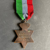 Greece, WW2 Commemorative Medal, 1941-45, army