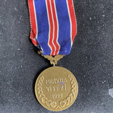 Czechoslovakia, Medal for Gallantry, WW2