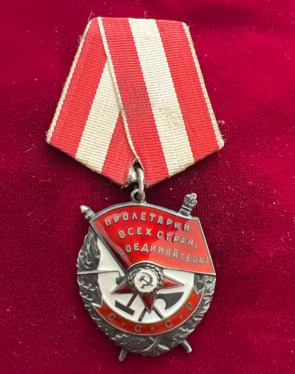 USSR, Order of the Red Banner, military, number 386950, late war type, 1945, a good example of type