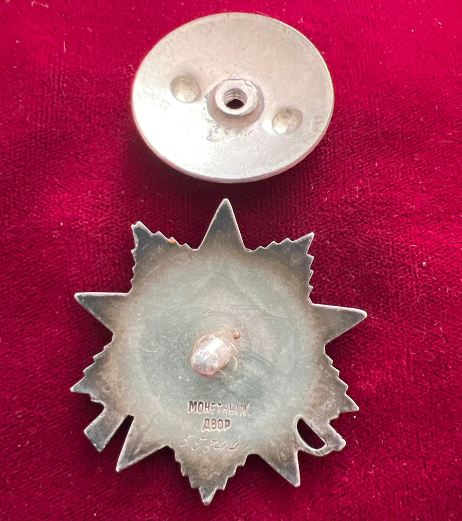 USSR, Order of the Patriotic War, WW2 type, number 553441, 2nd class, with gold centre