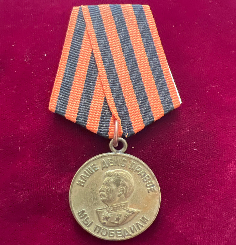 USSR, Medal for Victory in WWII, army issue