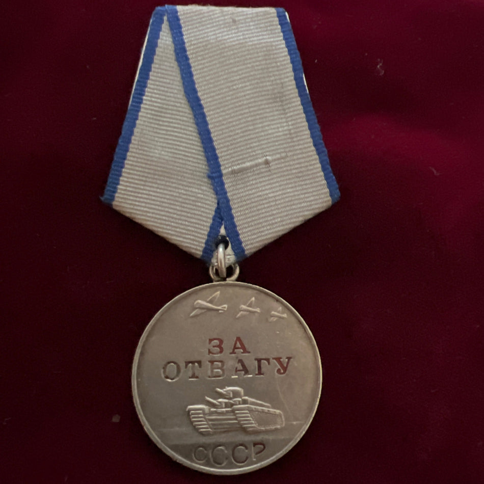 USSR, Medal of Valour with history to Lieutenant Ivan Yegorovich, served October 1941-47, awarded the medal on the Belarusian Front 28 December 1944, later awarded the Red Star with 29 Guards Rifle Corps 27/6/1945, a scarce award for the Defence of Moscow