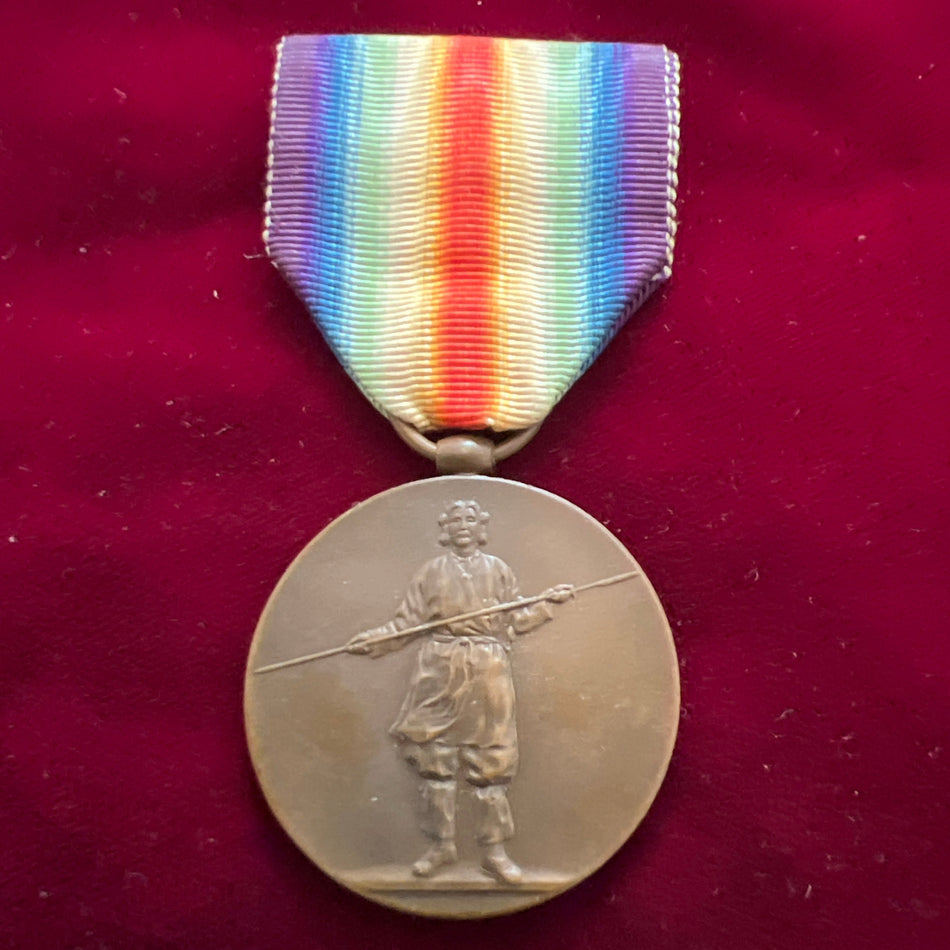 Japan, Victory Medal, 1914-18, original strike