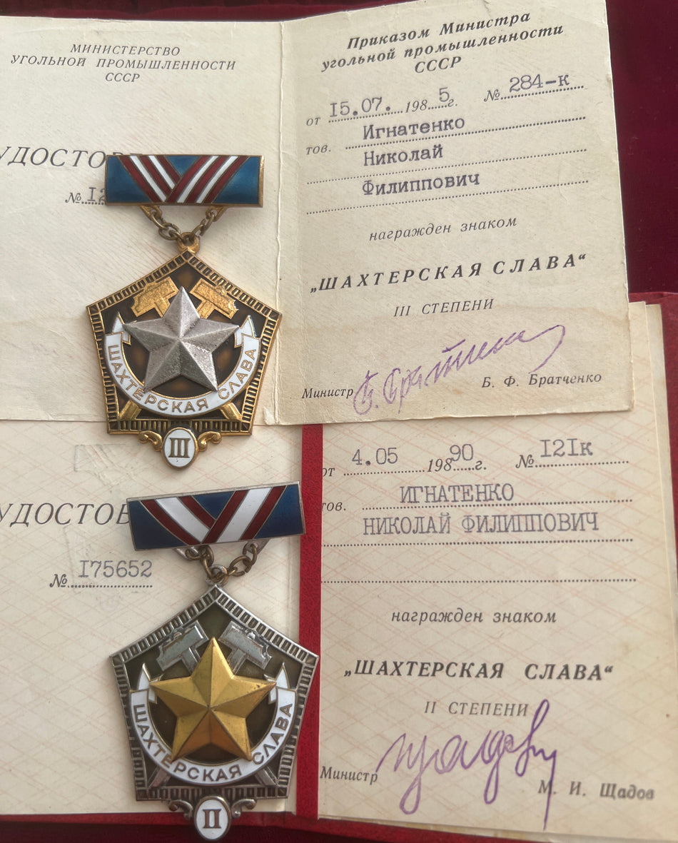 USSR, Mine Service Long Service Awards, 2nd & 3rd class, with award document, scarce