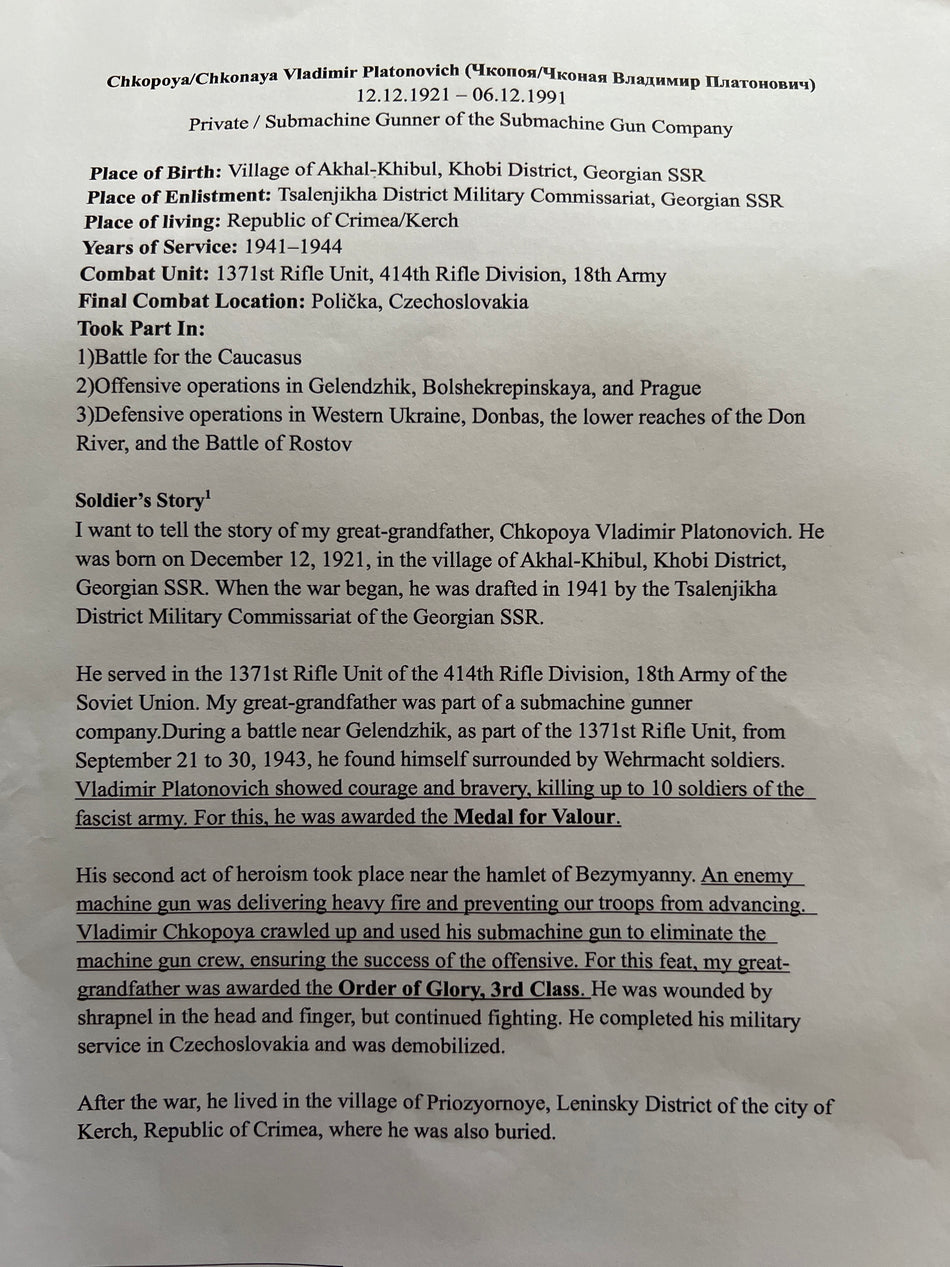 Russia, group with original papers & research to Vladimir Platonovich Chkonaya, a Private Submachine Gunner, killed 10 German soldiers 21st-30th September 1943, later awarded Medal of Glory by destroying an enemy machine gun spot, see history, a good lot