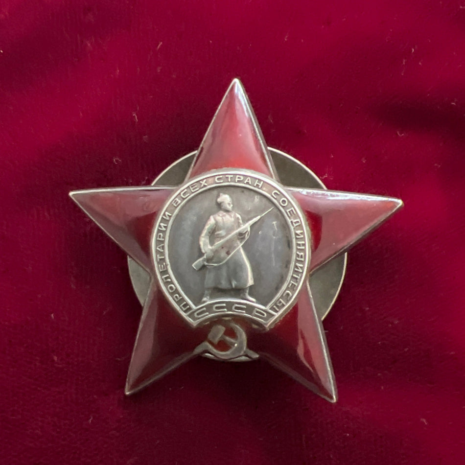 USSR, Order of the Red Star to Captain Engineer Khanin Khan Beniaminovich, Chief of Artillery Supply 417 Anti Tank Supply, organised repair of equipment effectively, within a short period restored 12 anti tank guns to working condition, awarded 3/3/1945