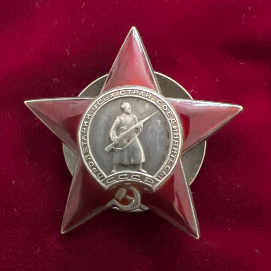 USSR, Order of the Red Star to Engineer Captain Khanin Khan Beniaminovich, Chief of Artillery Supply, 417th Anti-Tank Supply, within a short period he restored 12 anti-tank guns to working condition, awarded Red Star 3rd March 1945