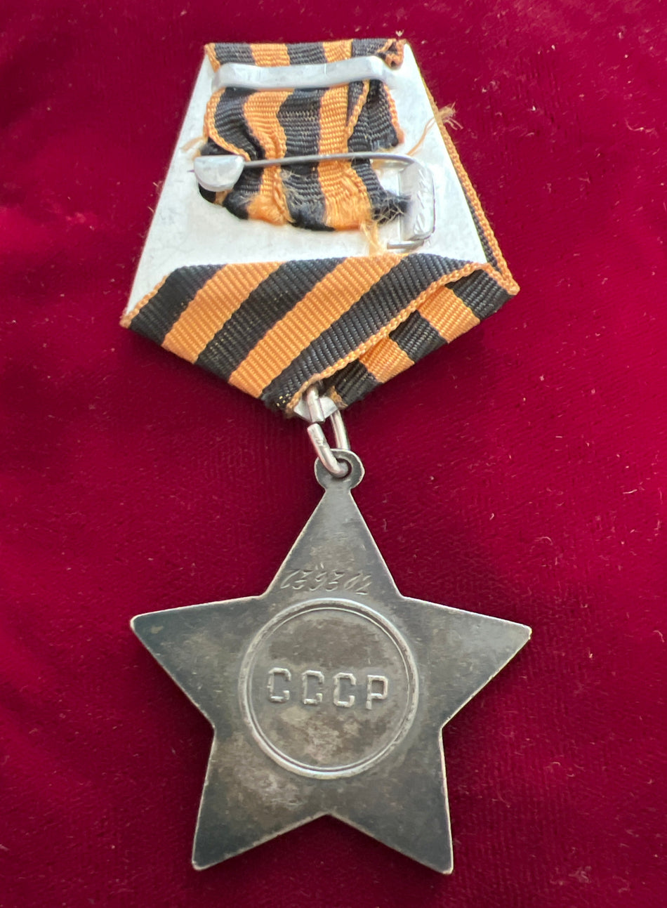 USSR, Order of Glory 3rd class to Zakirovich Gait Zakirov, Senior Sergeant, 3rd Company, Guards Division, he skilfully moved up the to the infantry line and disabled an enemy armoured personnel carrier at the battle near Fischendorf, 8/4/1945, see history