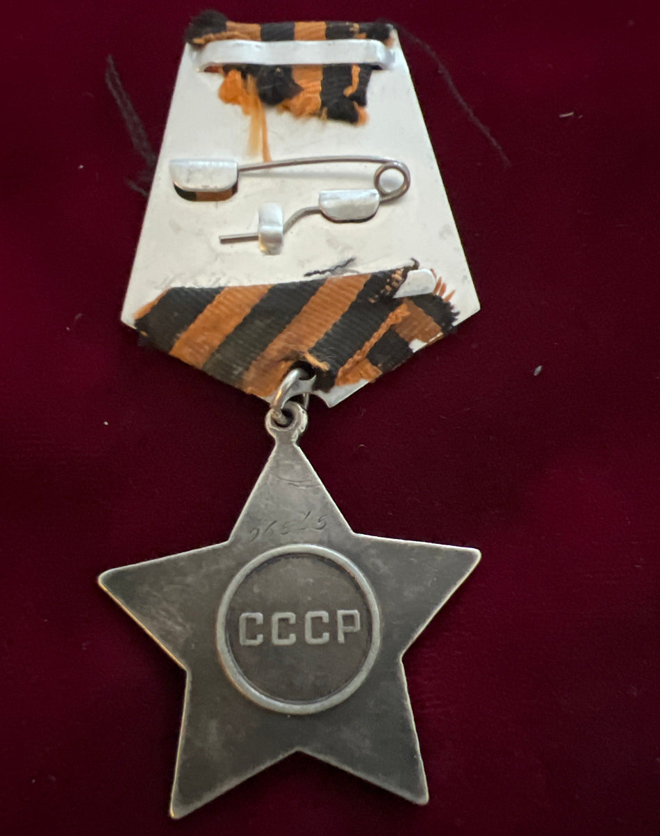 USSR, Order of Glory to Private Ivan Anatolyevich Kaveiny, 178 Rifle Division, 332 Artillery Regiment, despite intense enemy fire he identified enemy weapon positions and marked them on survey maps, ensuring timely and accurate artillery fire, see history