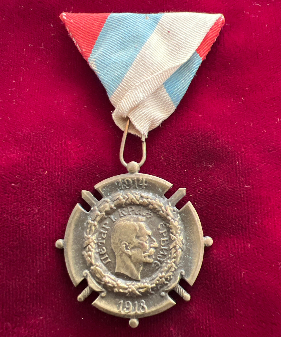 Serbia, 1914-18 War Medal