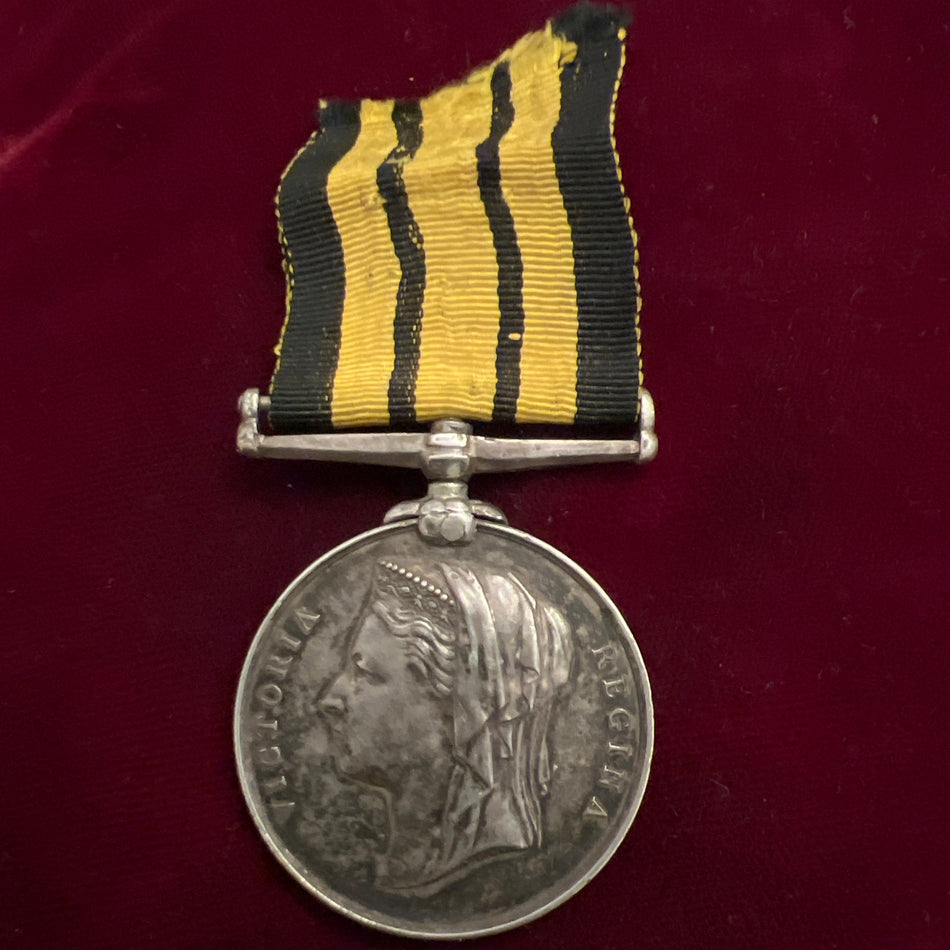 East and West Africa Medal, no bar, to 1177 Sepoy Nagram Gul, 24 Bombay Infantry, Mwele 1895-6