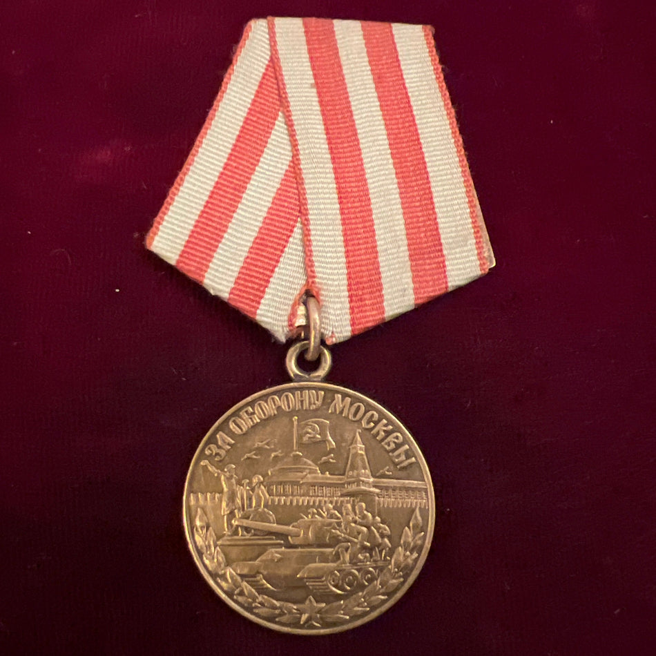 USSR, Defence of Moscow Medal, 1941-42, a good example of type