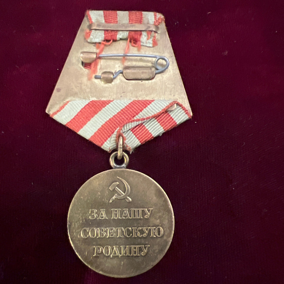 USSR, Defence of Moscow Medal, 1941-42, a good example of type