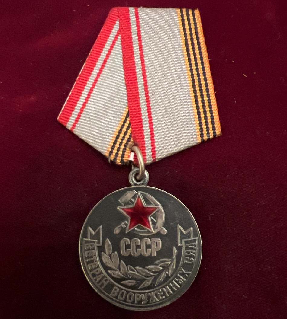 USSR, Veterans of the Armed Forces