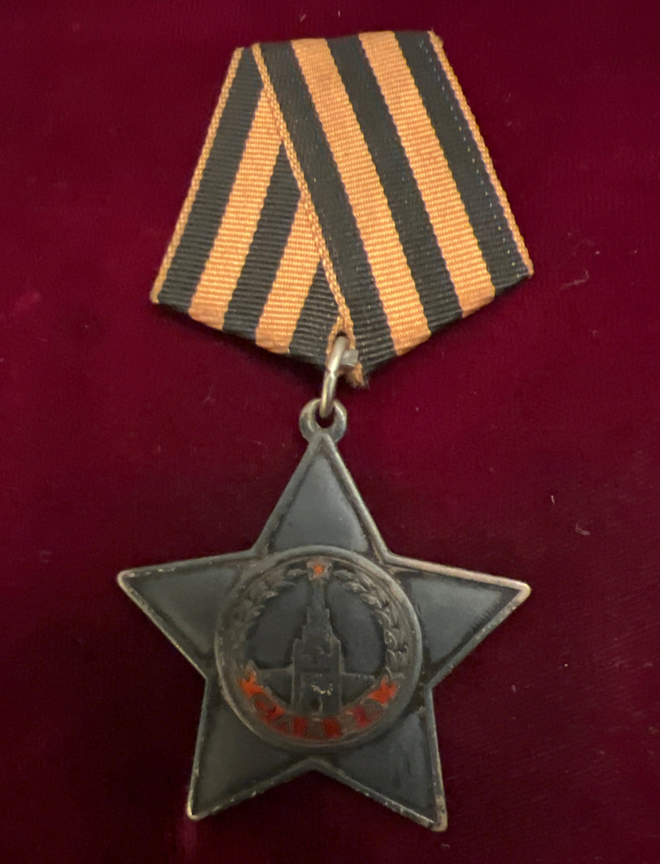 USSR Order of Glory, 3rd Class, to Junior Sergeant Boris Viktorovich Polyansky, Red Army (1943-1947), awarded for gallantry on 23 July 1944 in the Cheretkhov-Korshiv area, restoring communications under fire, see citations