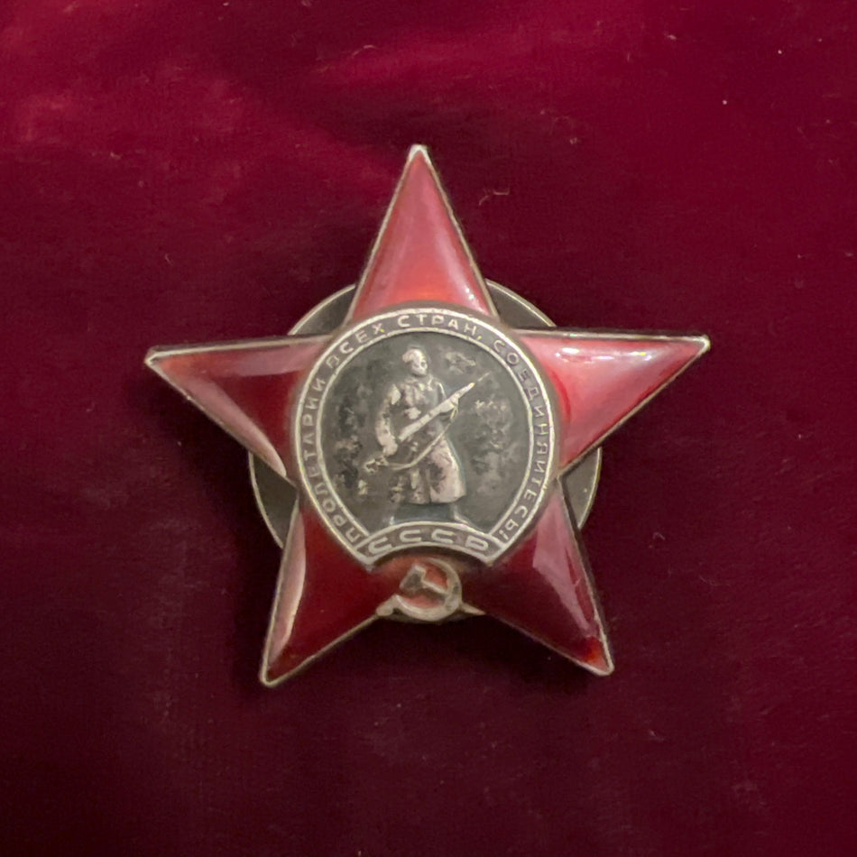 USSR, Order of the Red Star, awarded to Red Army soldier Grigory Ivanovich Korotin, driver and horseman with the 266th Rifle Division, for bravery and logistical service during the Berlin Campaign, see citation and history