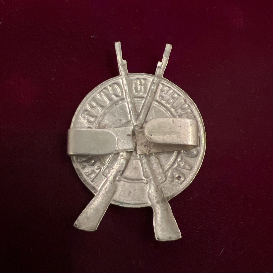 Imperial Russia, Marksman Badge, scarce