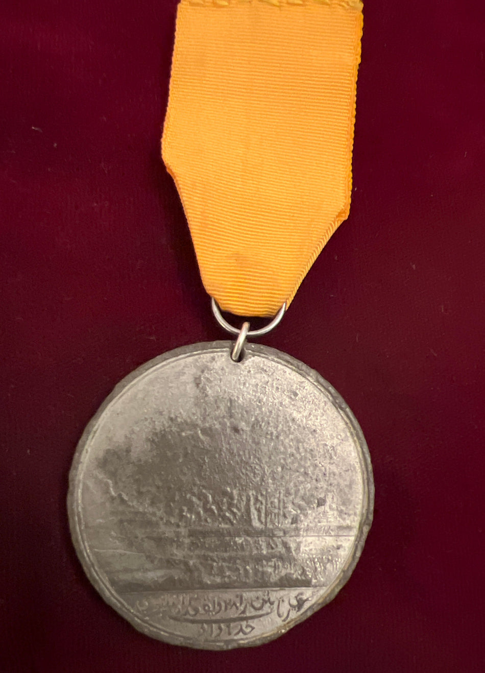 Seringapatam Medal in pewter, 1799, medal is pitted, some wear, scarce in pewter as very few survive