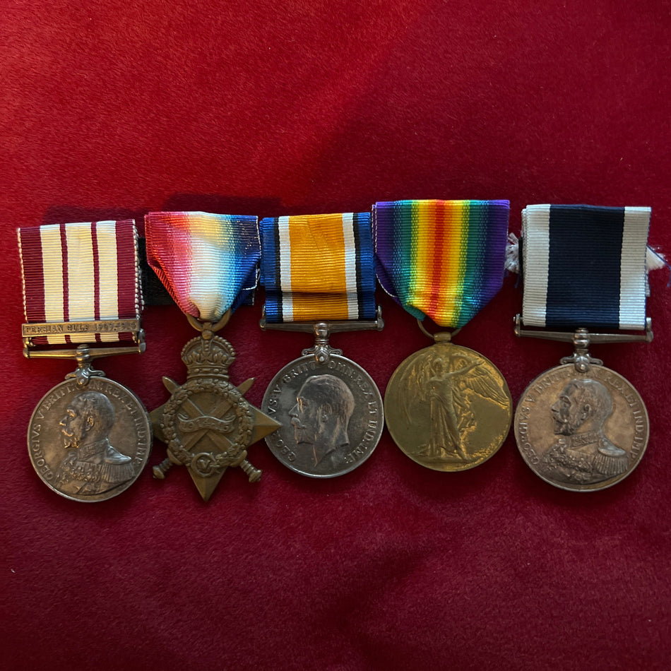 Group of 5 to 183950 Allan Carter, Royal Navy, HMS Pelorus on Naval General Service Medal (Persian Gulf 1909-1914 bar) and Alan Carter PO HMS Pelorus on Naval Long Service and Good Conduct Medal, with copy of service papers