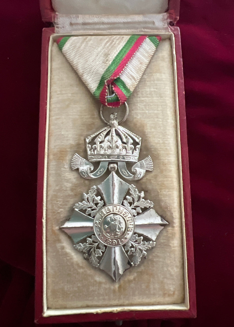 Bulgaria, Civil Order of Merit, 6th class, in case of issue, some wear