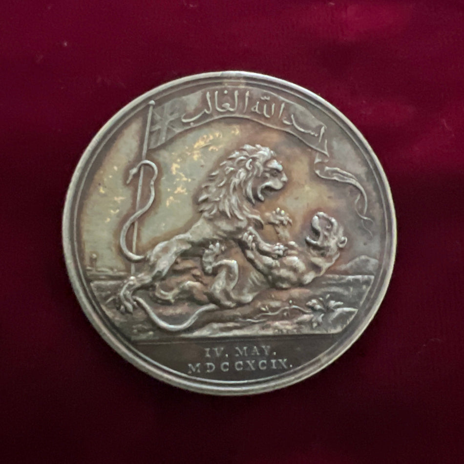 East India Company Seringapatam Medal 1799, silver, a good example with attractive tone, probably formerly fitted with a top suspension