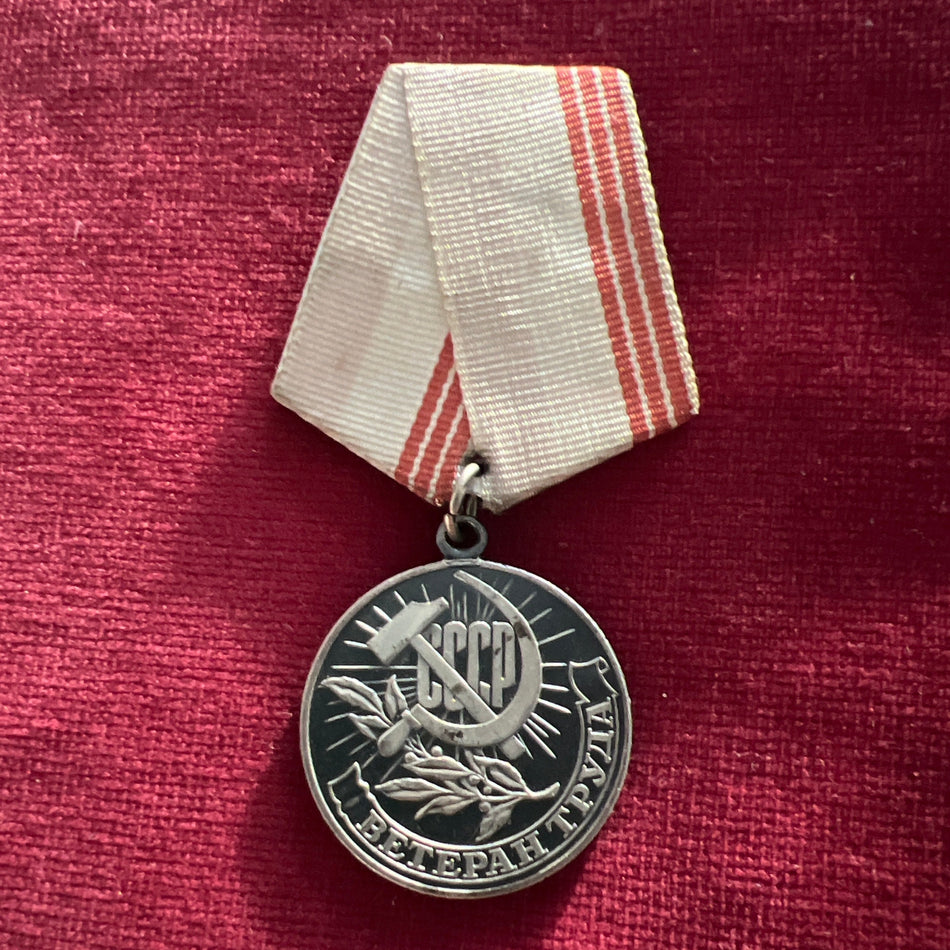 USSR, Veteran of Labour Medal