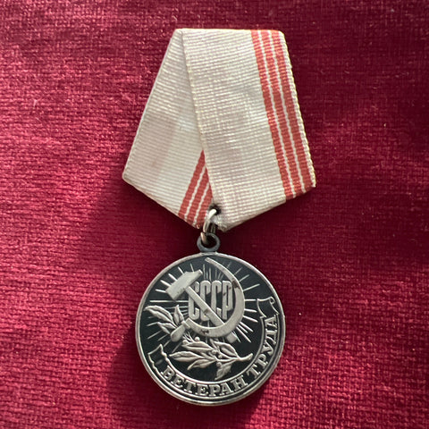 USSR, Veteran of Labour Medal