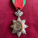French Cambodia, Royal Order of Cambodia, gold & silver