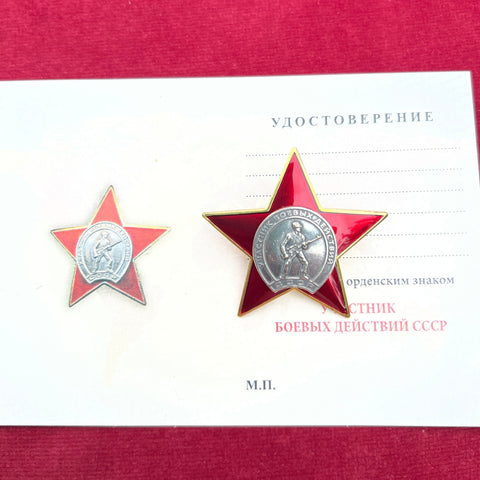 Russian medal for war service in Ukraine, new medal with certificate, 2023