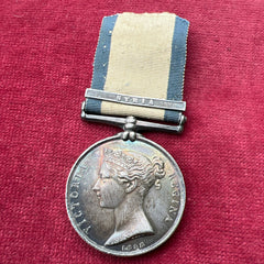 British Single Campaign Medals
