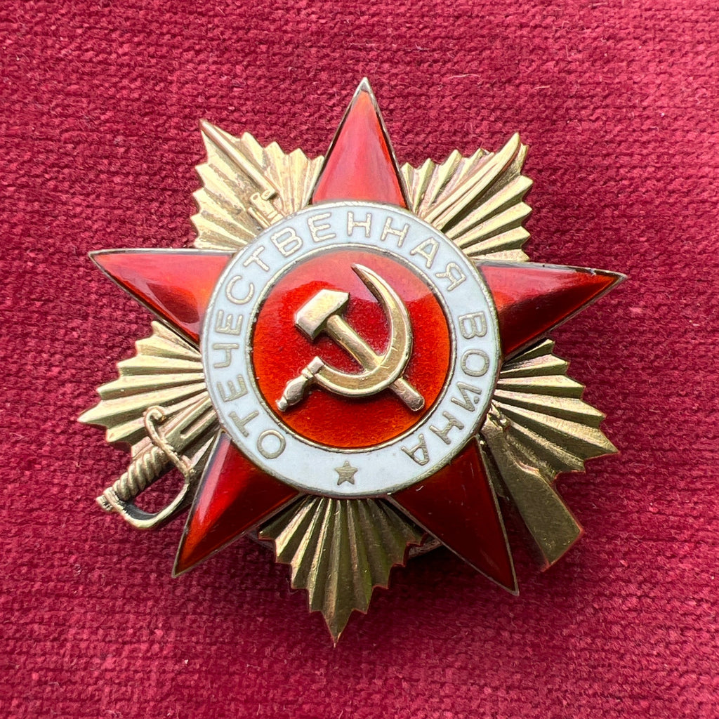 USSR, Order of the Patriotic War, 1st class, gold, number 71446, WW2