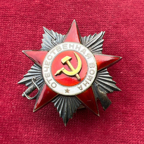 USSR, Order of the Patriotic War, 2nd class, gold centre, WW2, a good example