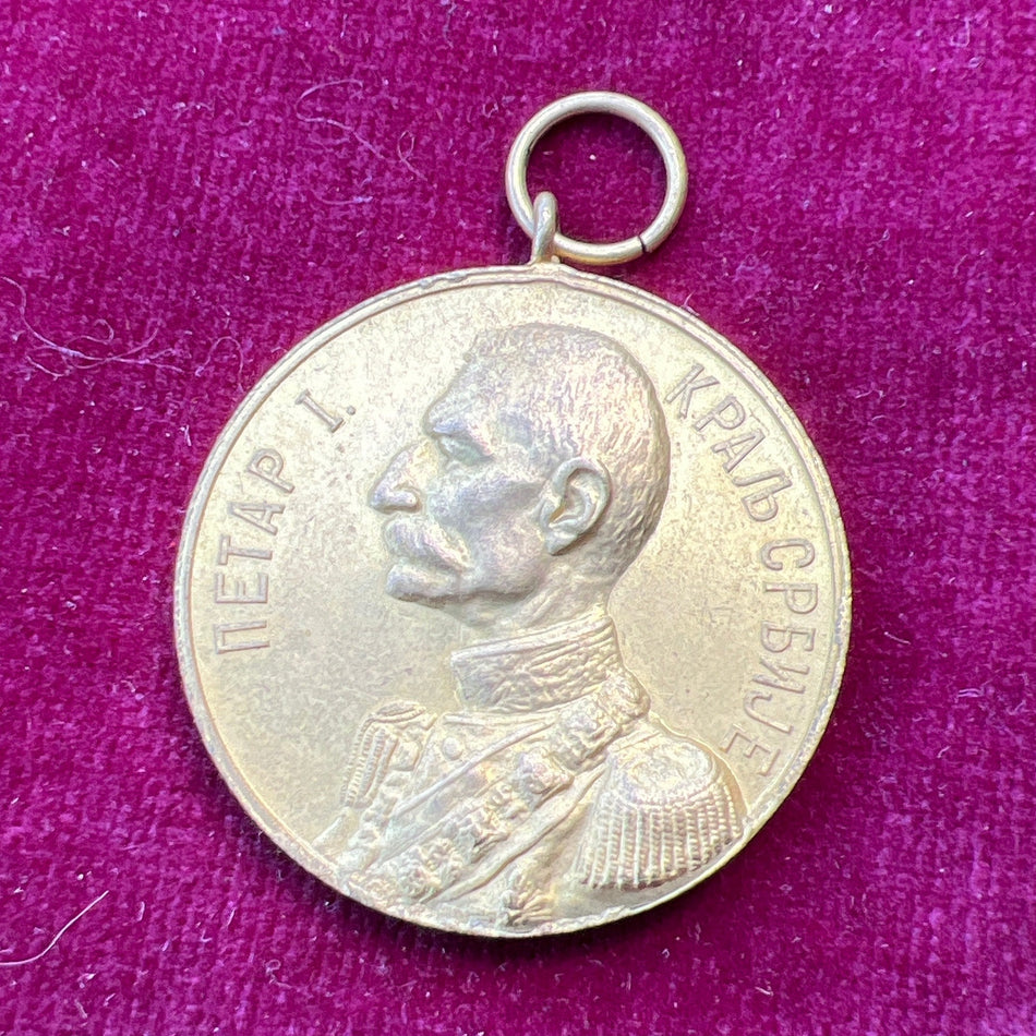 Serbia, King Peter commemorative medal, 1804-1903, 1st class in guilt metal