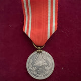 Japan, Red Cross Medal, WW2 example