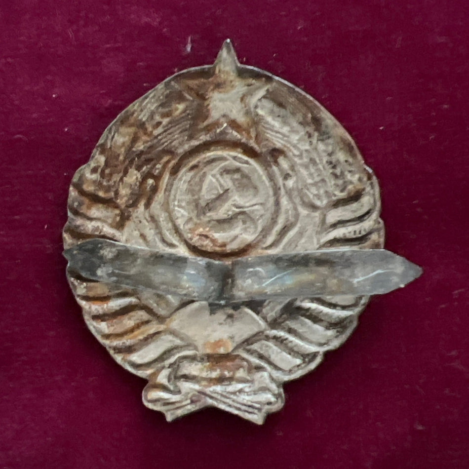 USSR, cap badge, early type c.1950s