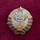 USSR, cap badge, early type c.1950s