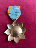 French Comoros, Order of the Star of Anjouan c.1960