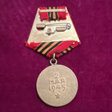 USSR, Medal for the Capture of Berlin, 2nd May 1945