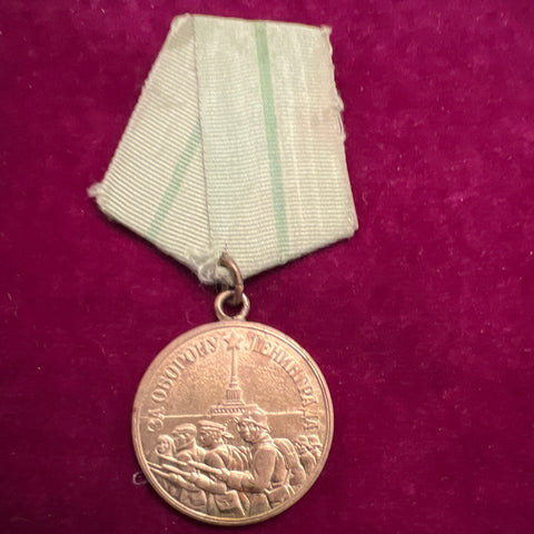 USSR, Defence of Leningrad Service Medal, WW2
