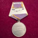 USSR, Medal for Distinguished Labour, silver